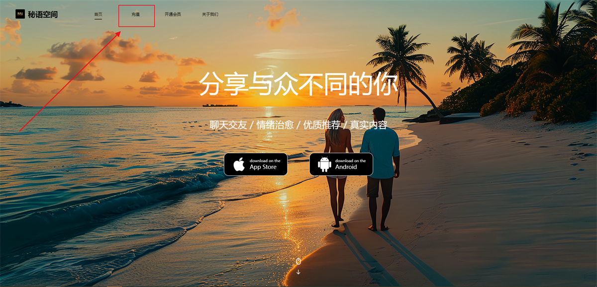 秘语空间集合版｜甜美到致命诱惑的全类型写真